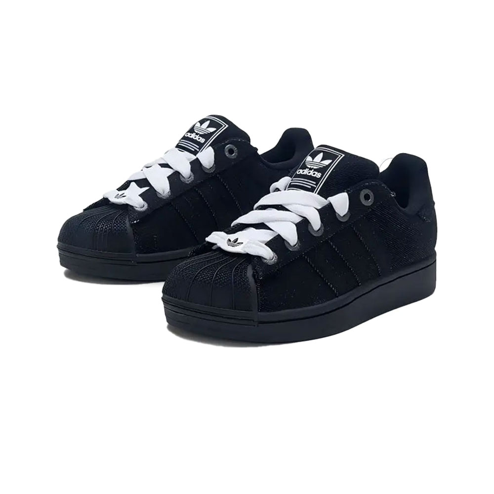 Adidas Shoes Superstar - adidas Originals Superstar 2 Unisex-Sneaker, ikonisches