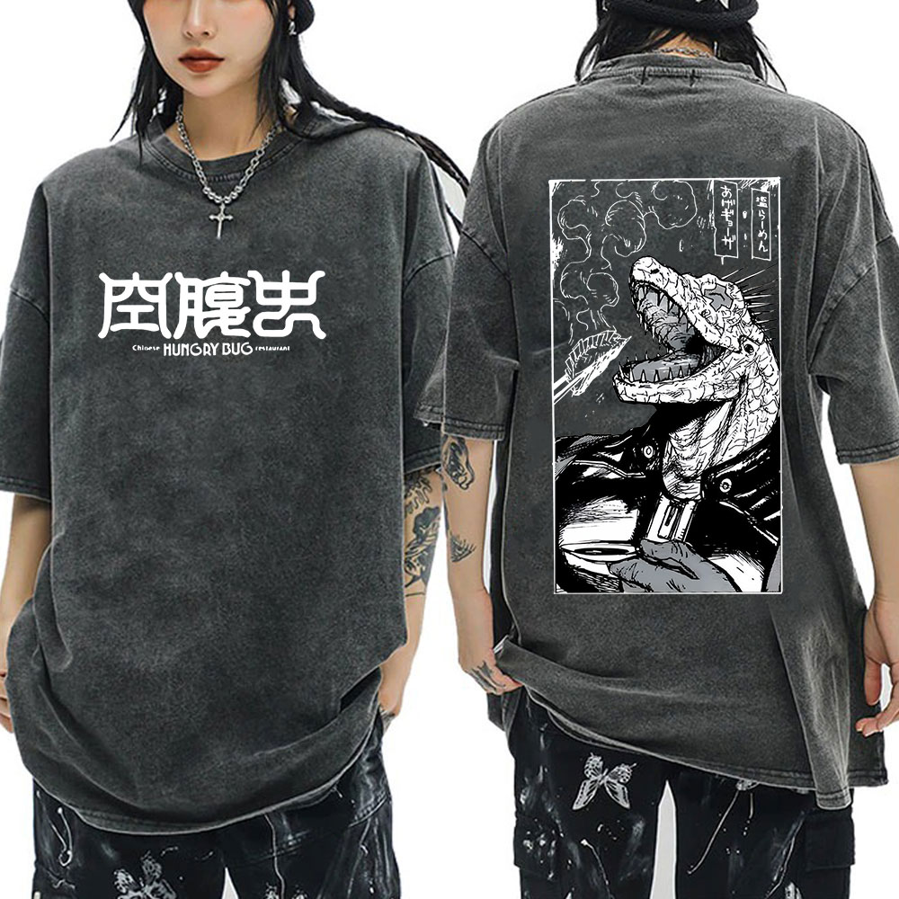Anime Dorohedoro Hungry Bug Ka – Vintage Fashion Bug Bewertung und Preis