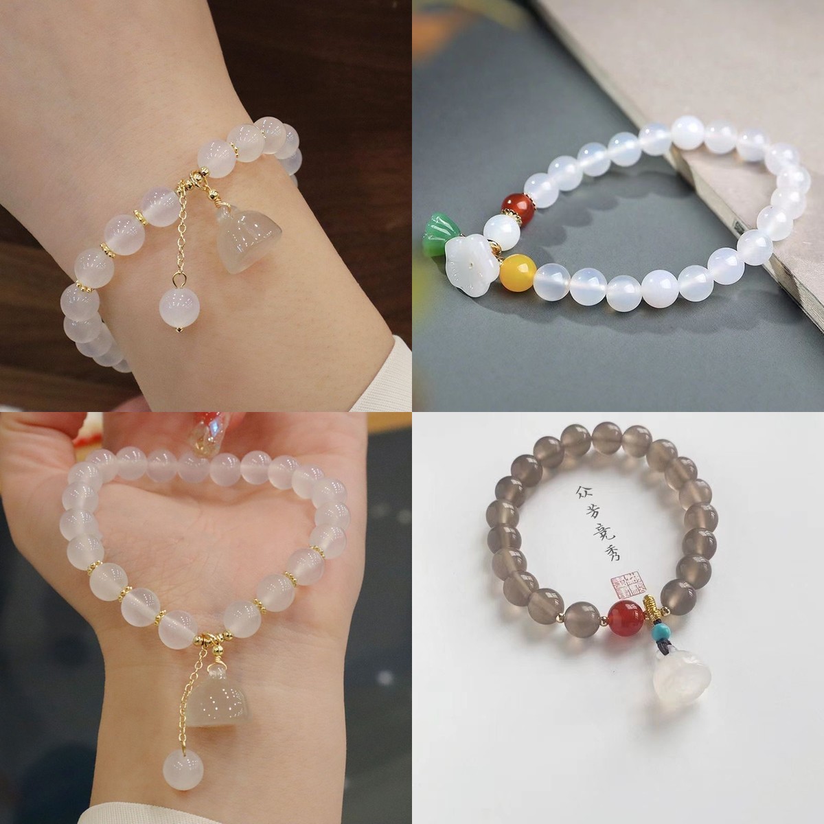 Weißes Achat-Armband mit Lotus – Vintage Fashion Tiktok Bewertung und Preis