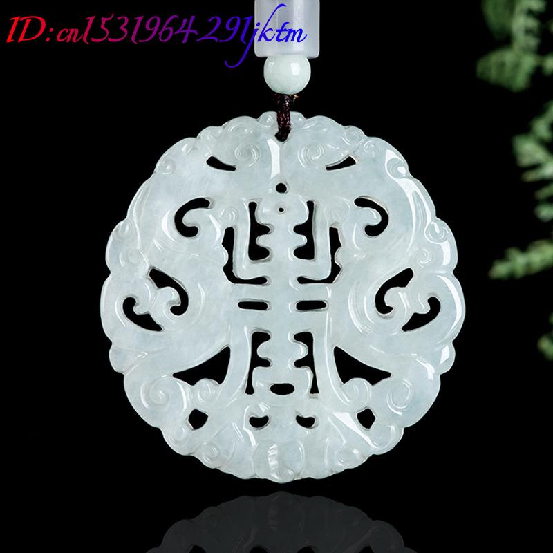 Burmesische Jadeit-Drachen-Anh – Vintage Fashion Necklace Bewertung und Preis