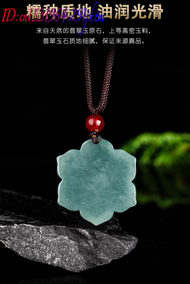 Burmesische Jadeit-Blumenanhän – Vintage Fashion Necklace Bewertung und Preis