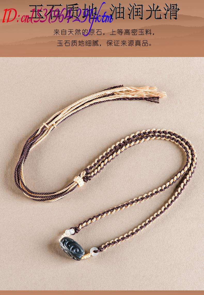 Halskette mit geschnitztem Per – Vintage Fashion Necklace Bewertung und Preis