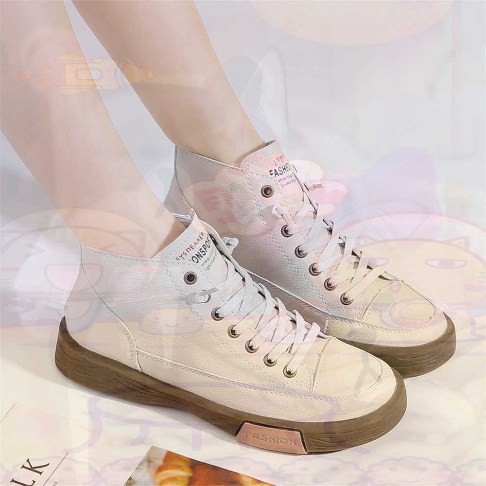High Top Hi Cut bietet Skatebo – Vintage Fashion Brands Uk Bewertung und Preis