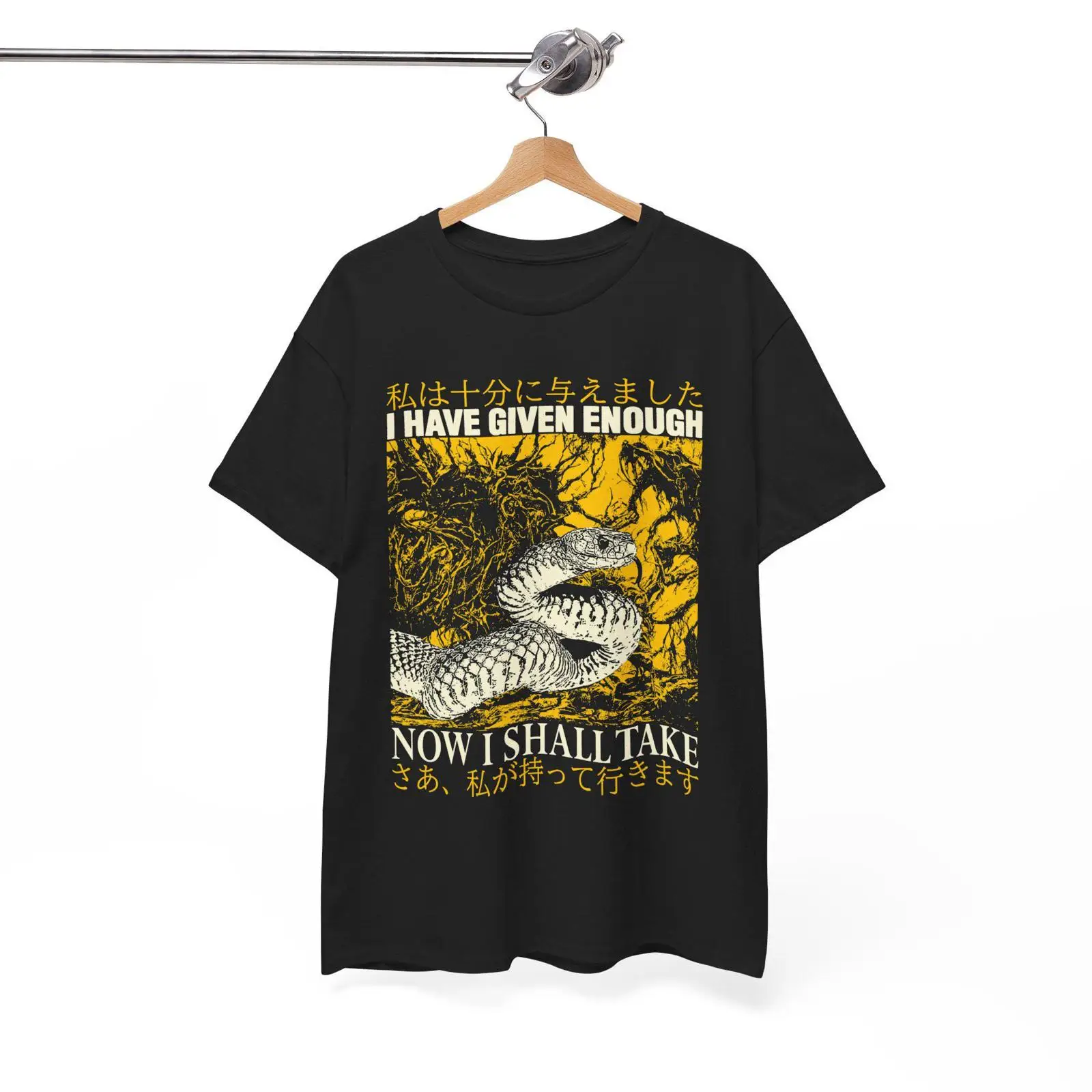Now I Shall Take Snake Vintage – Vintage Fashion Now Bewertung und Preis