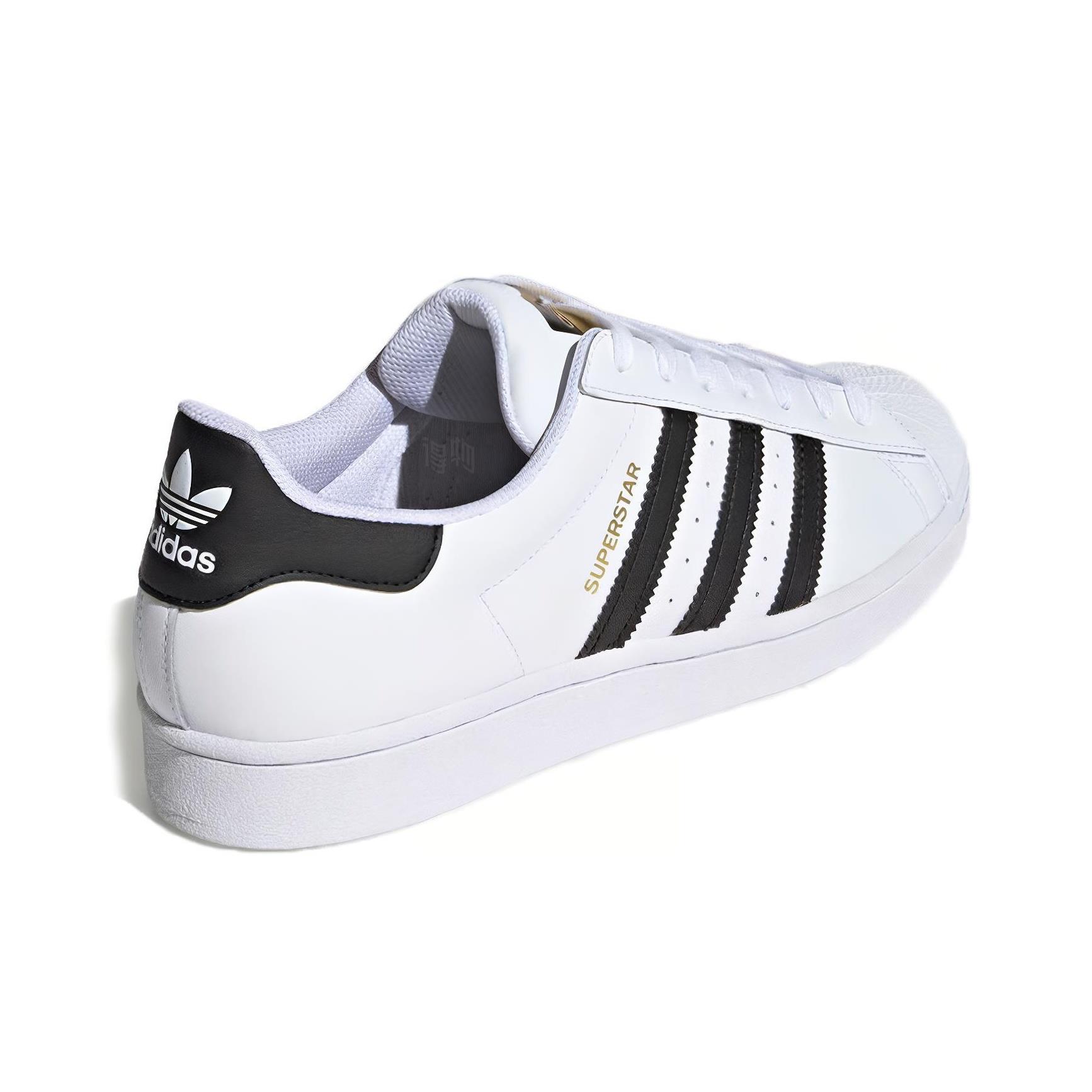 adidas Originals Superstar 2 B – Adidas Shoes Superstar Bewertung und Preis