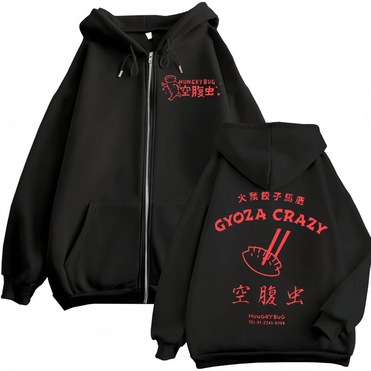 Dorohedoro Gyoza Crazy Hungry  – Vintage Fashion Bug Bewertung und Preis