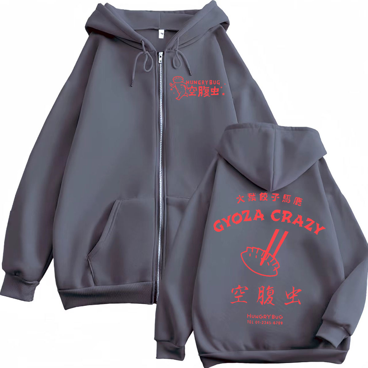 Dorohedoro Gyoza Crazy Hungry  – Vintage Fashion Bug Bewertung und Preis