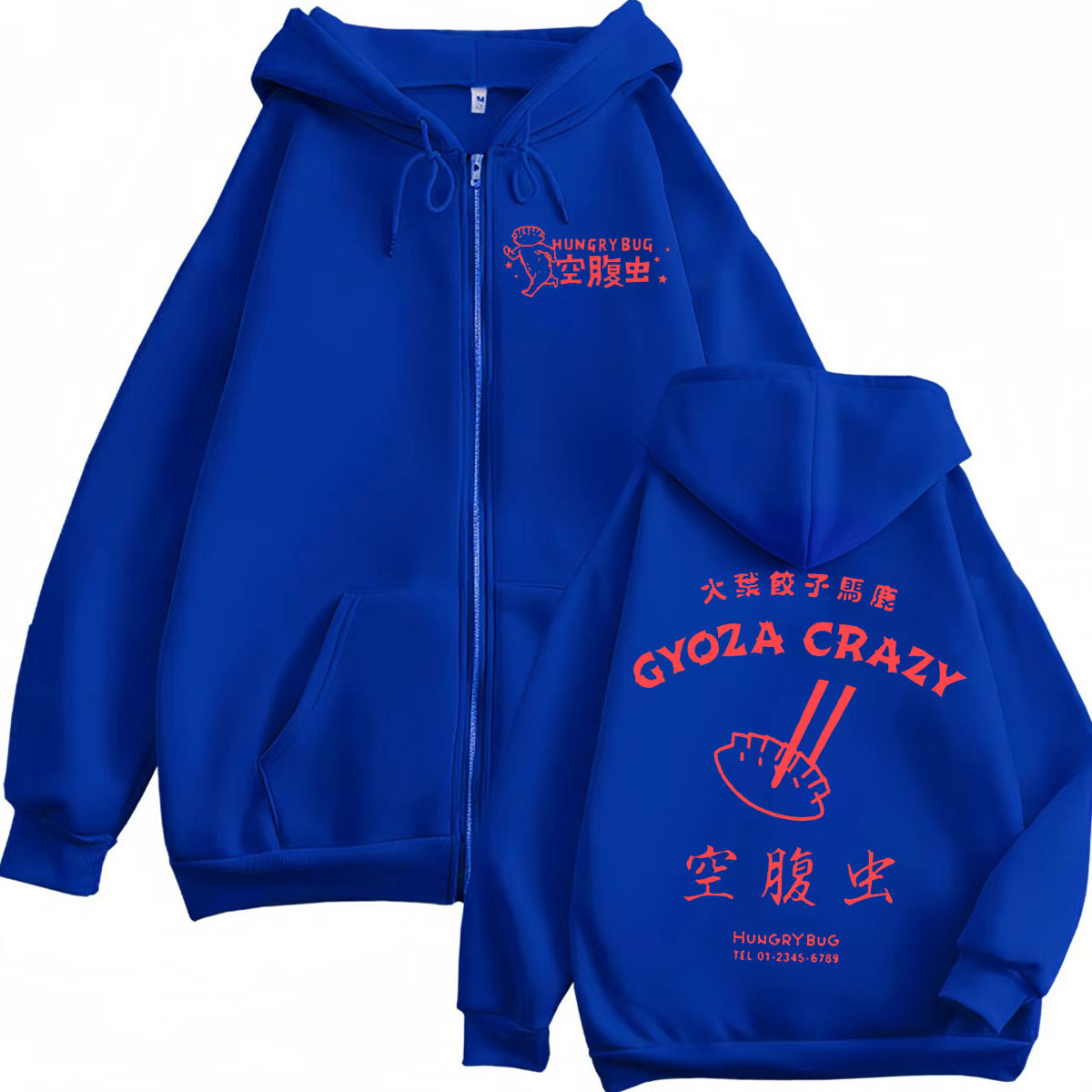 Dorohedoro Gyoza Crazy Hungry  – Vintage Fashion Bug Bewertung und Preis