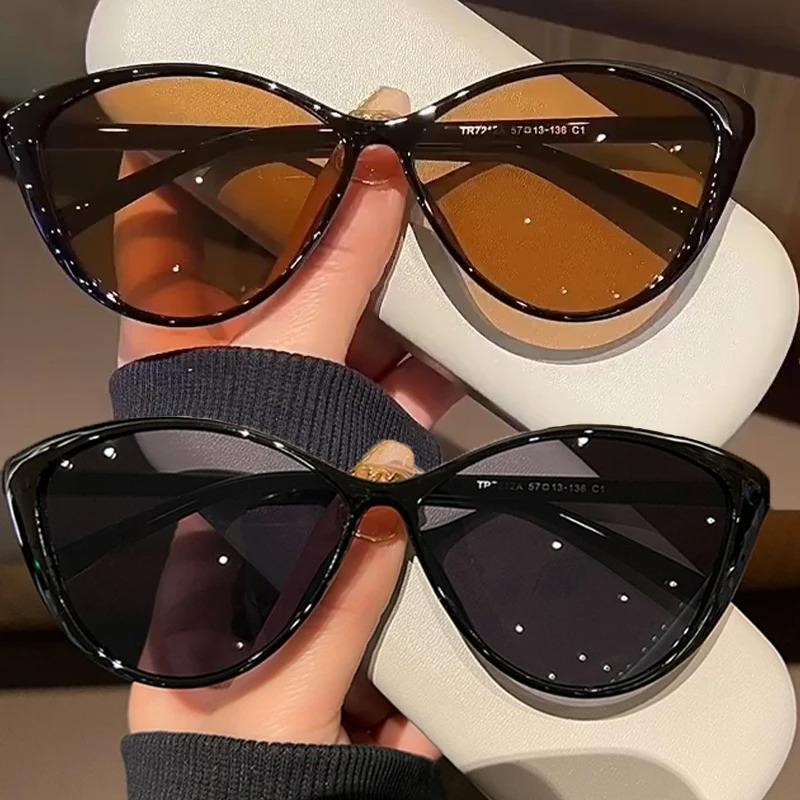 1 Stück Retro-Rahmen Katzenaug – Vintage Fashion Streetwear Bewertung und Preis